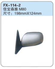 FX-114-2: 一汽佳宝森雅M80
