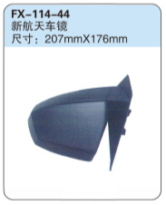 FX-114-44: 贵州新航天车镜