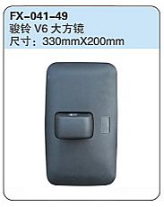 FX-041-49: 江淮骏铃V6大方镜