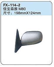 FX-114-2: 一汽佳宝森雅M80